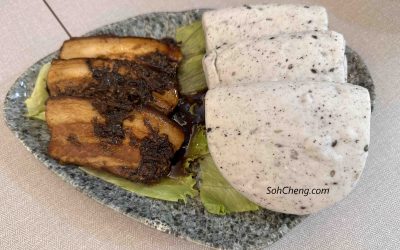 Souper Tang 汤师父 (AEON MALL Tebrau City) @ Johor Bahru (JB)