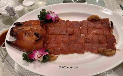 Wah Lok Cantonese Restaurant 华乐酒家 @ Carlton Hotel (SG)