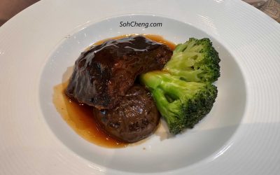 Chui Huay Lim Teochew Cuisine 醉花林品潮轩 (SG)