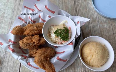 Swensen’s Singapore @ Clementi Mall (SG)