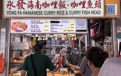 Yong Fa Hainanese Curry Rice & Curry Fish Head (SG)