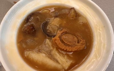 Souper Tang 汤师父 (AEON MALL Tebrau City) @ Johor Bahru (JB)