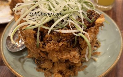 Tambuah Mas Indonesian HomeStyle Cuisine (SG)